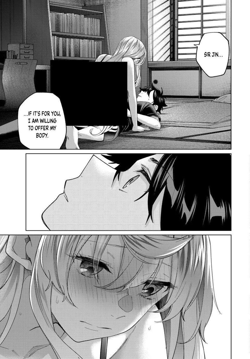I Found a Female Knight in a Rice Field, in the Countryside They Think She’s My Wife Chapter 41 - Page 7 in English