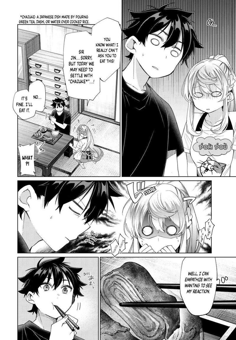 I Found a Female Knight in a Rice Field, in the Countryside They Think She’s My Wife Chapter 43 - Page 18 in English
