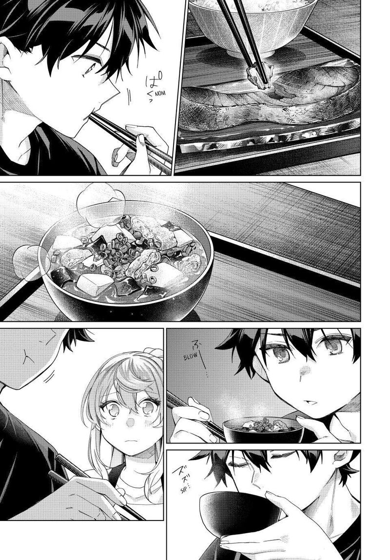 I Found a Female Knight in a Rice Field, in the Countryside They Think She’s My Wife Chapter 43 - Page 19 in English