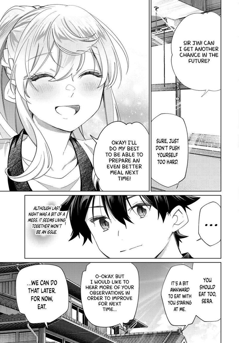 I Found a Female Knight in a Rice Field, in the Countryside They Think She’s My Wife Chapter 43 - Page 25 in English
