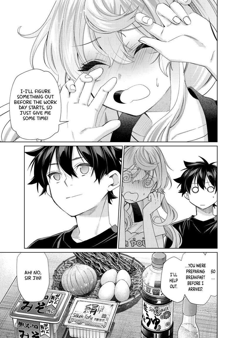 I Found a Female Knight in a Rice Field, in the Countryside They Think She’s My Wife Chapter 43 - Page 5 in English