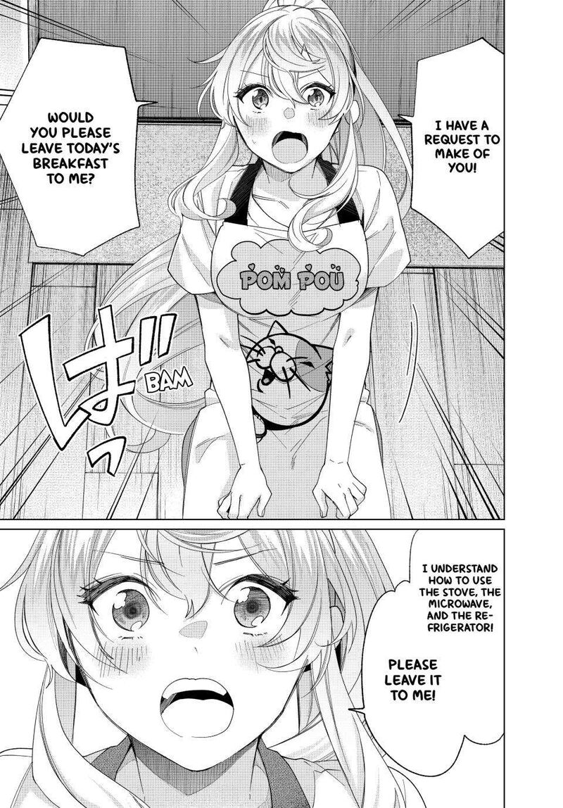 I Found a Female Knight in a Rice Field, in the Countryside They Think She’s My Wife Chapter 43 - Page 6 in English
