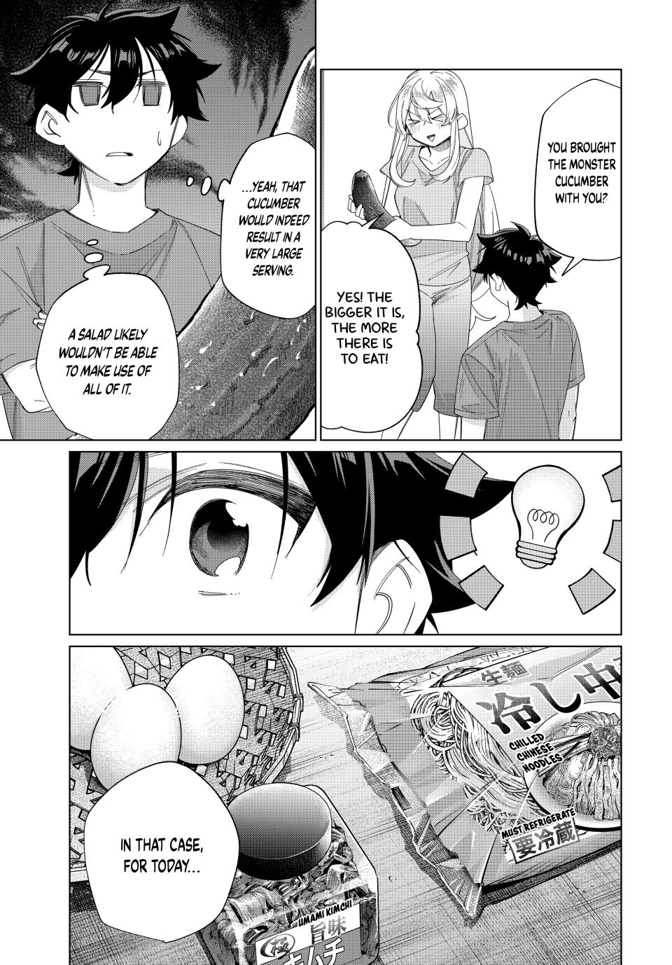 I Found a Female Knight in a Rice Field, in the Countryside They Think She’s My Wife Chapter 45 - Page 17 in English