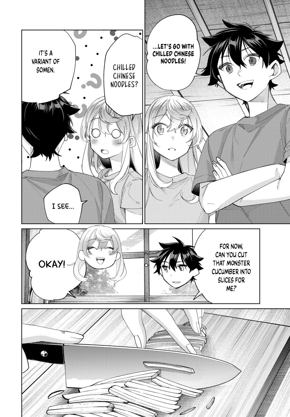 I Found a Female Knight in a Rice Field, in the Countryside They Think She’s My Wife Chapter 45 - Page 18 in English