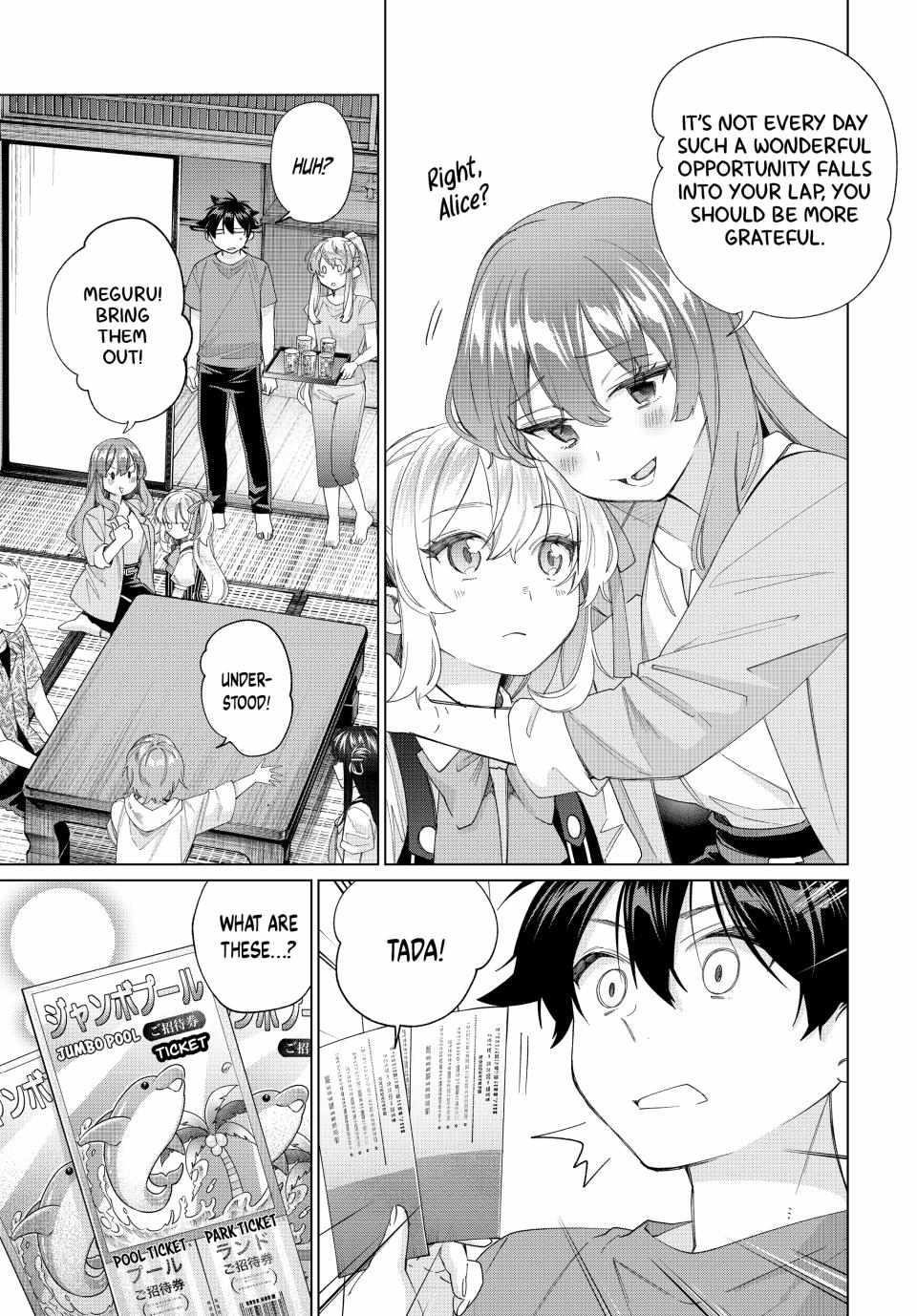 I Found a Female Knight in a Rice Field, in the Countryside They Think She’s My Wife Chapter 46 - Page 19 in English