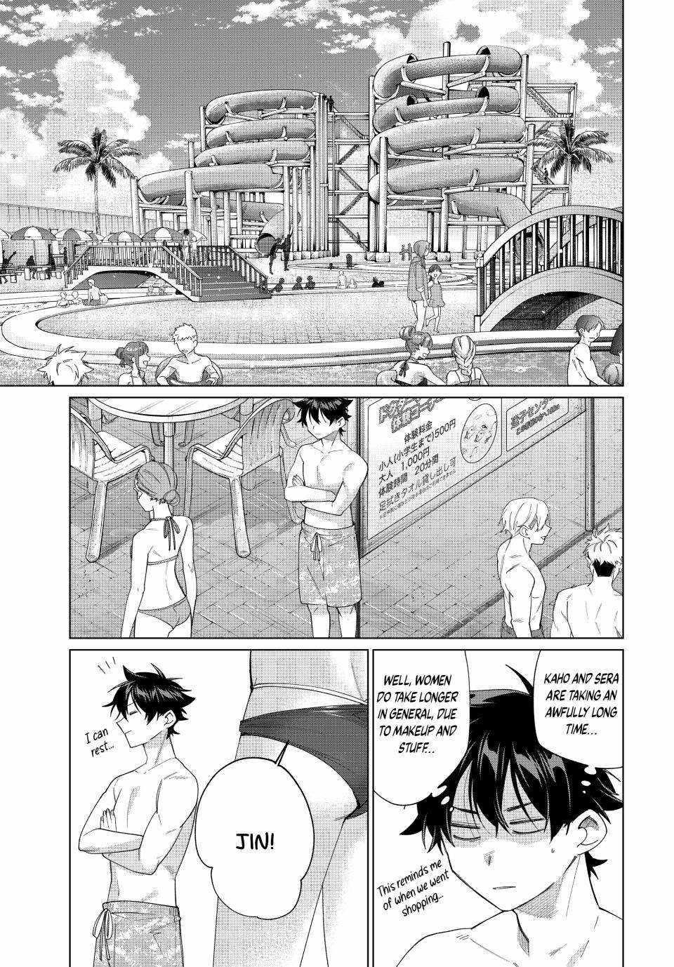 I Found a Female Knight in a Rice Field, in the Countryside They Think She’s My Wife Chapter 47 - Page 15 in English