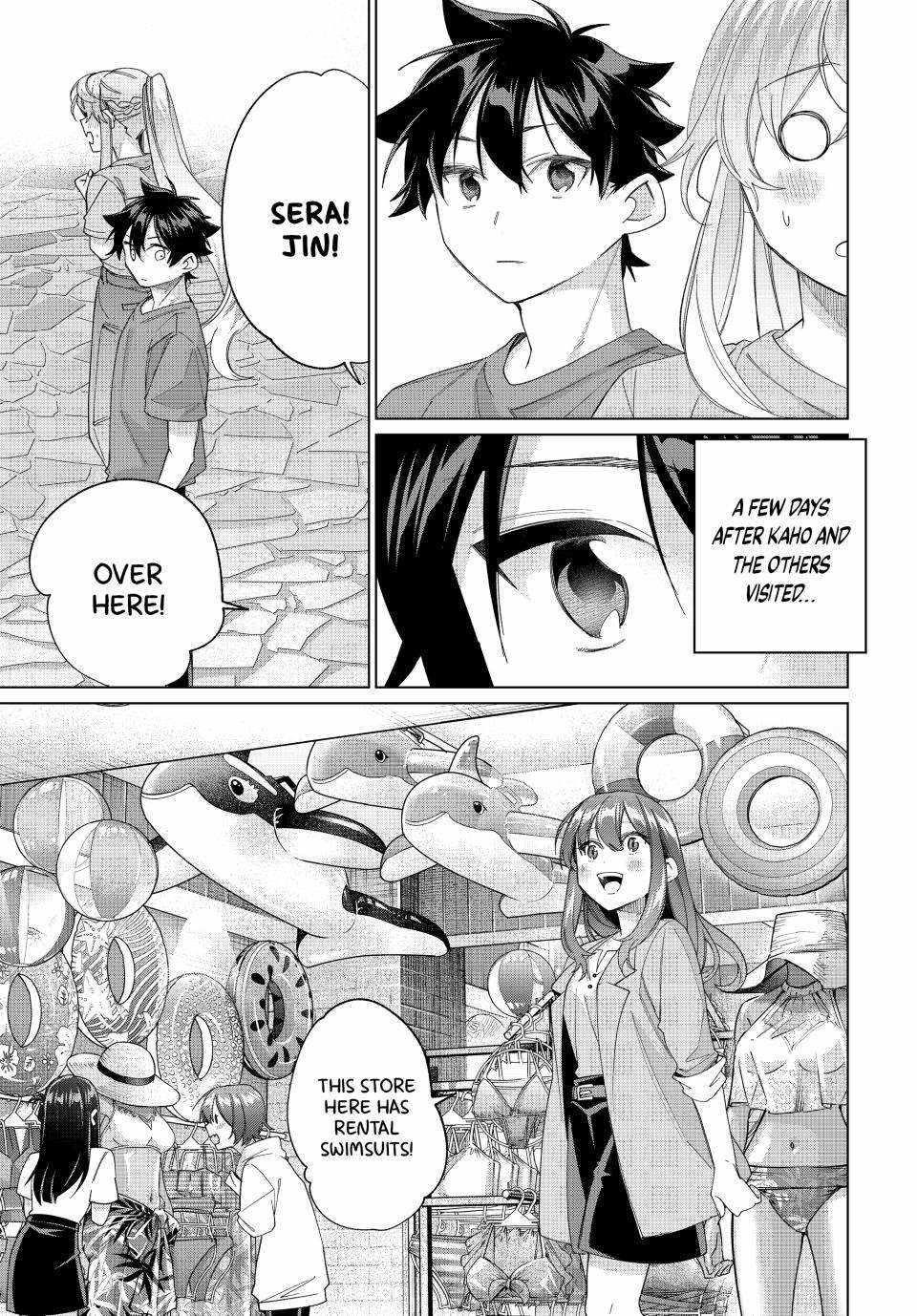 I Found a Female Knight in a Rice Field, in the Countryside They Think She’s My Wife Chapter 47 - Page 3 in English