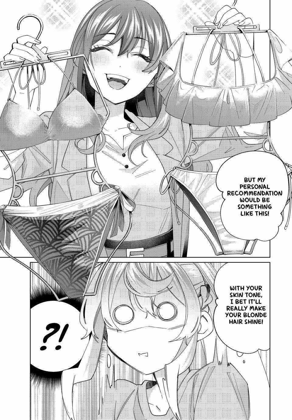 I Found a Female Knight in a Rice Field, in the Countryside They Think She’s My Wife Chapter 47 - Page 7 in English