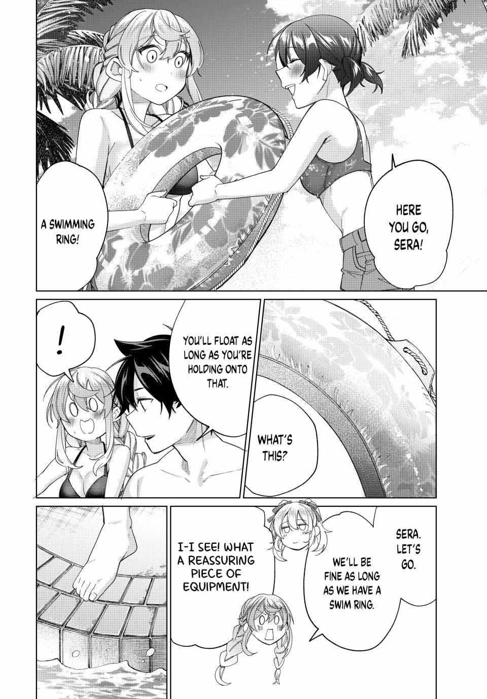 I Found a Female Knight in a Rice Field, in the Countryside They Think She’s My Wife Chapter 48 - Page 18 in English