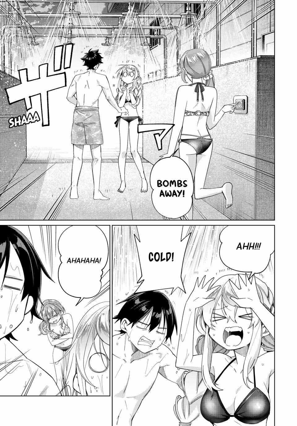 I Found a Female Knight in a Rice Field, in the Countryside They Think She’s My Wife Chapter 48 - Page 3 in English
