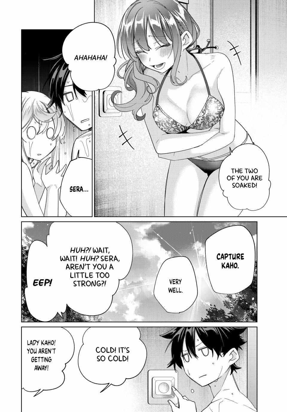 I Found a Female Knight in a Rice Field, in the Countryside They Think She’s My Wife Chapter 48 - Page 4 in English