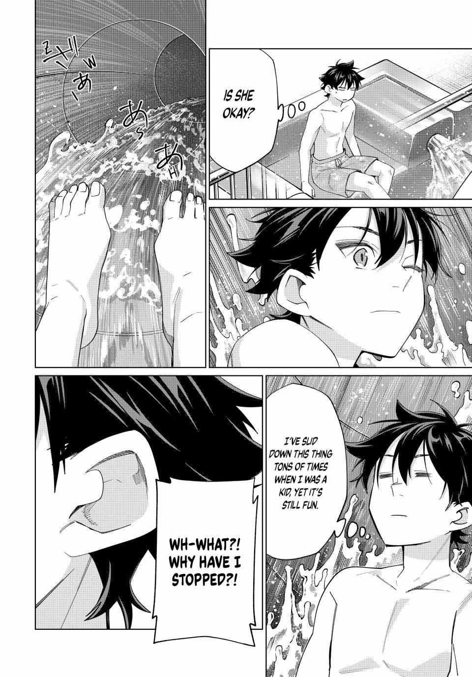 I Found a Female Knight in a Rice Field, in the Countryside They Think She’s My Wife Chapter 49 - Page 16 in English