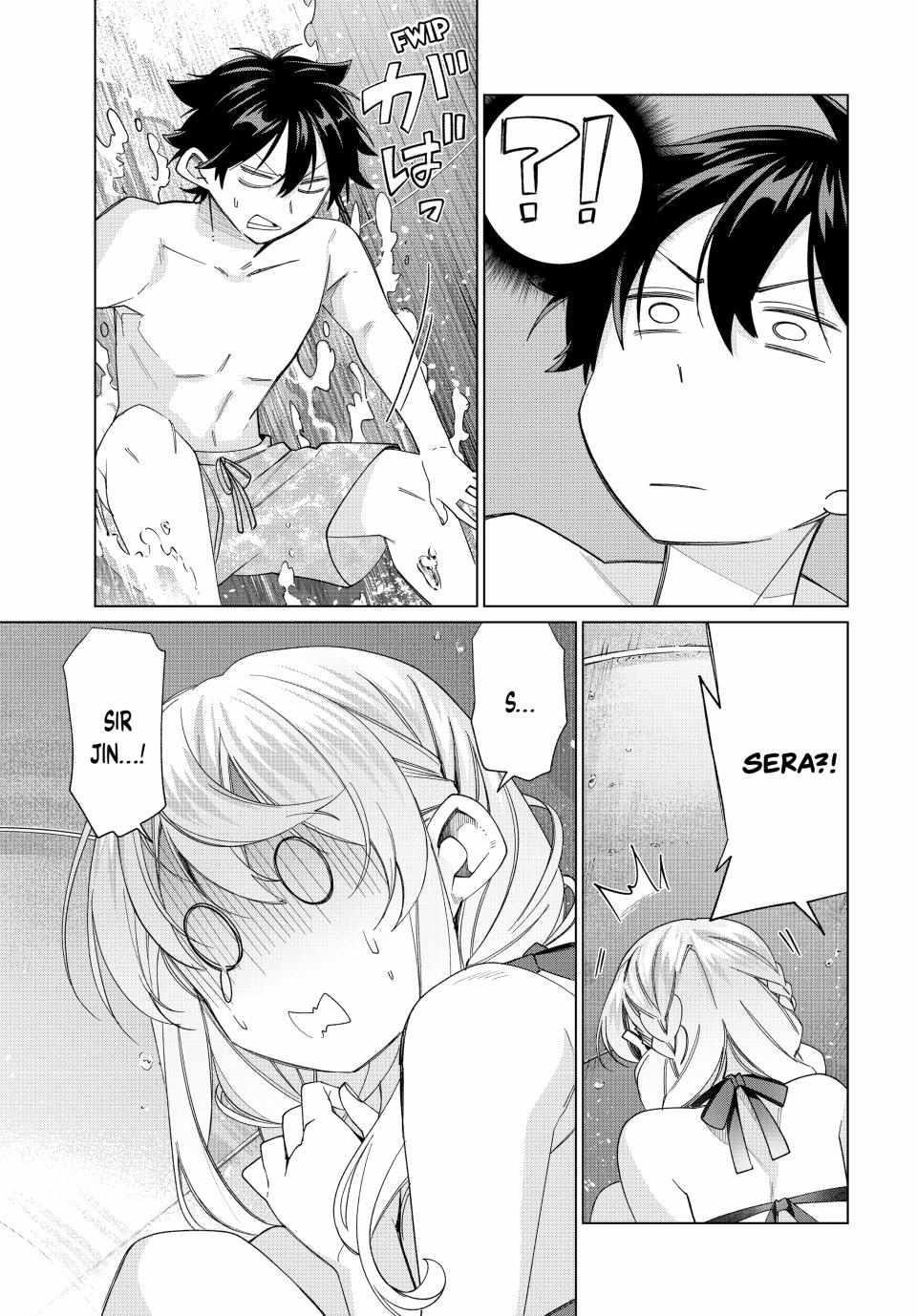 I Found a Female Knight in a Rice Field, in the Countryside They Think She’s My Wife Chapter 49 - Page 17 in English