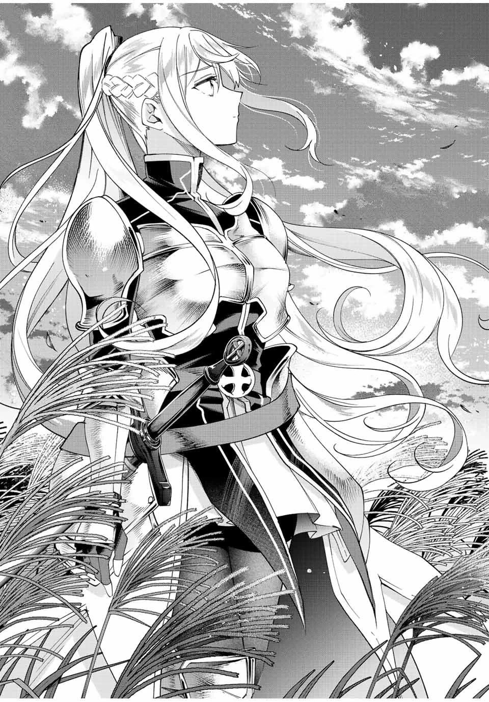 I Found a Female Knight in a Rice Field, in the Countryside They Think She’s My Wife Chapter 5 - Page 5 in English