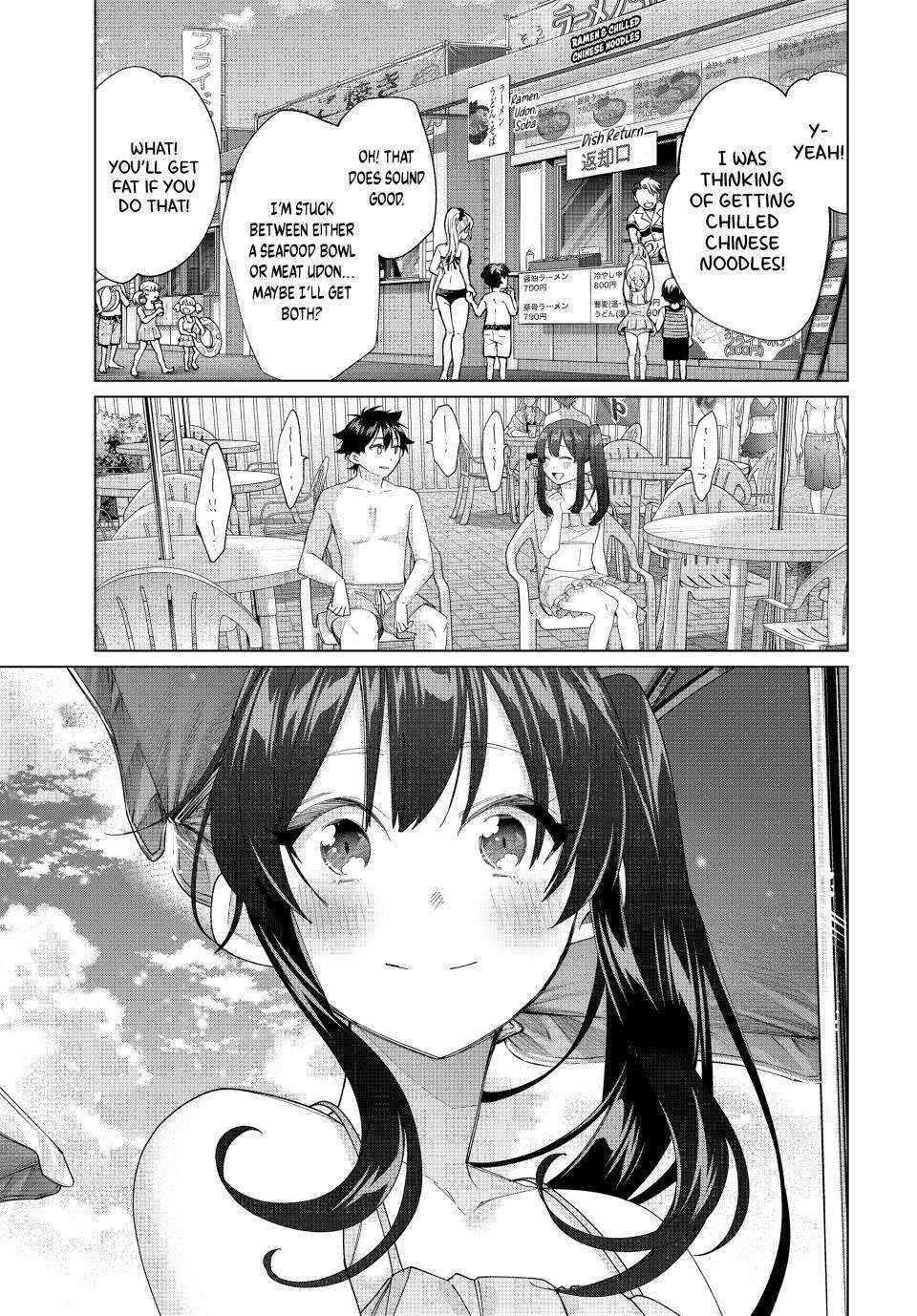 I Found a Female Knight in a Rice Field, in the Countryside They Think She’s My Wife Chapter 50 - Page 13 in English