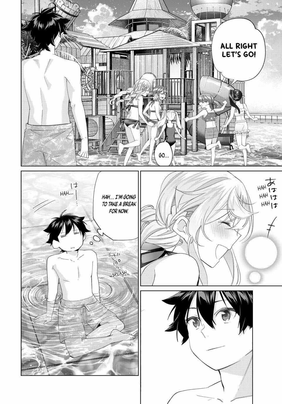 I Found a Female Knight in a Rice Field, in the Countryside They Think She’s My Wife Chapter 51 - Page 6 in English