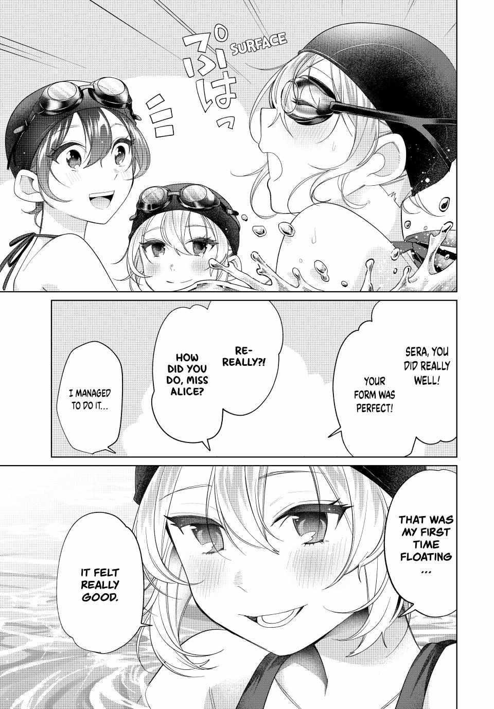 I Found a Female Knight in a Rice Field, in the Countryside They Think She’s My Wife Chapter 53 - Page 7 in English