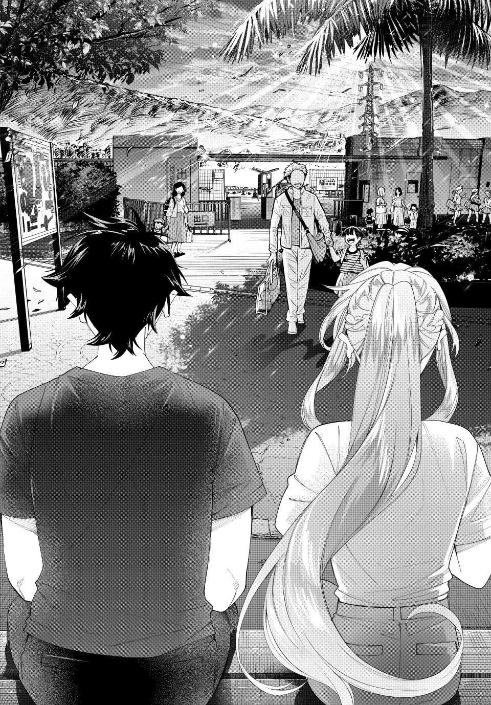 I Found a Female Knight in a Rice Field, in the Countryside They Think She’s My Wife Chapter 55 - Page 17 in English