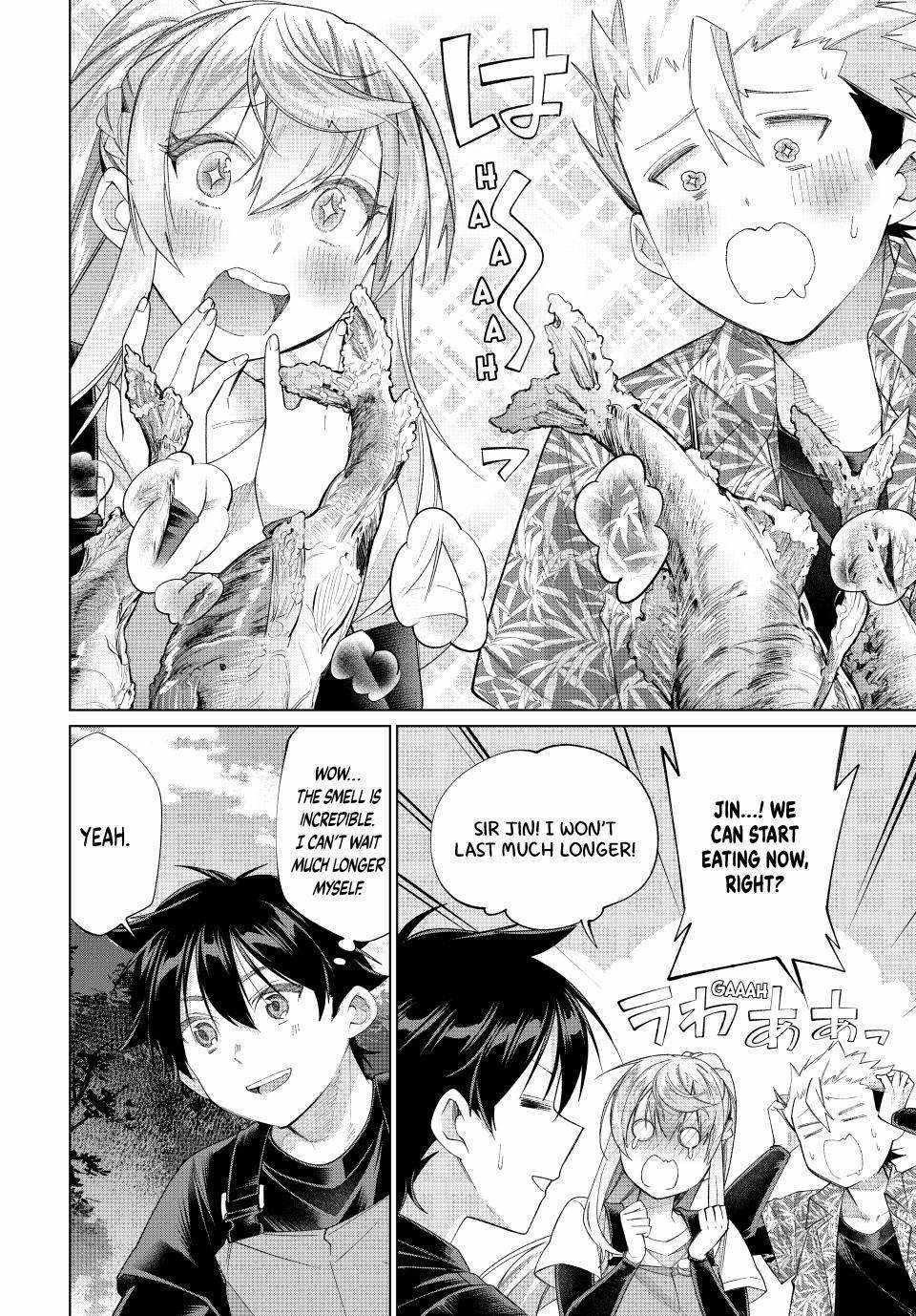 I Found a Female Knight in a Rice Field, in the Countryside They Think She’s My Wife Chapter 60 - Page 12 in English