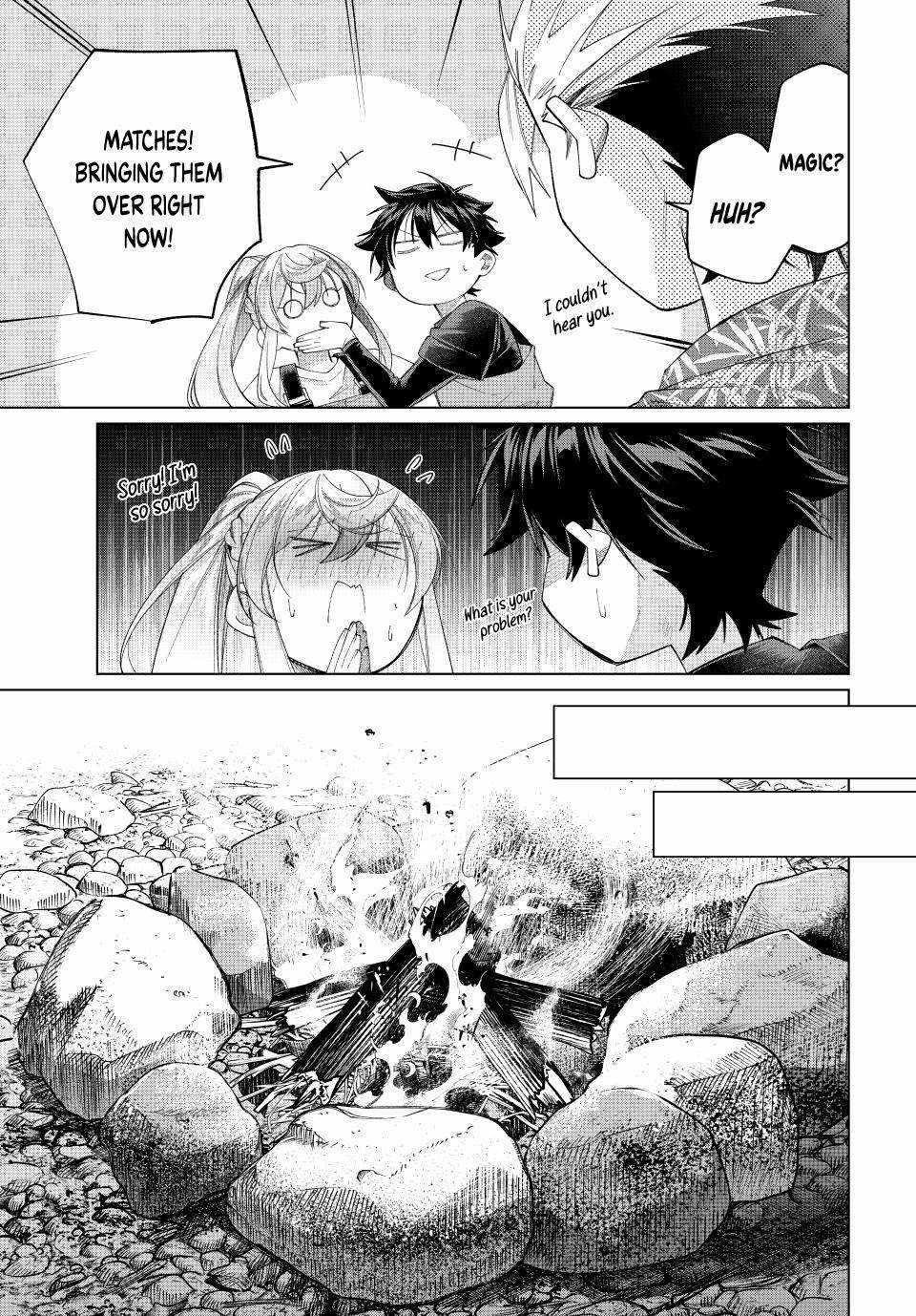 I Found a Female Knight in a Rice Field, in the Countryside They Think She’s My Wife Chapter 60 - Page 7 in English