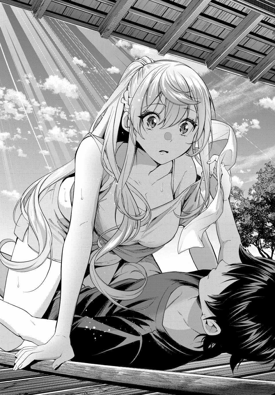 I Found a Female Knight in a Rice Field, in the Countryside They Think She’s My Wife Chapter 62 - Page 21 in English
