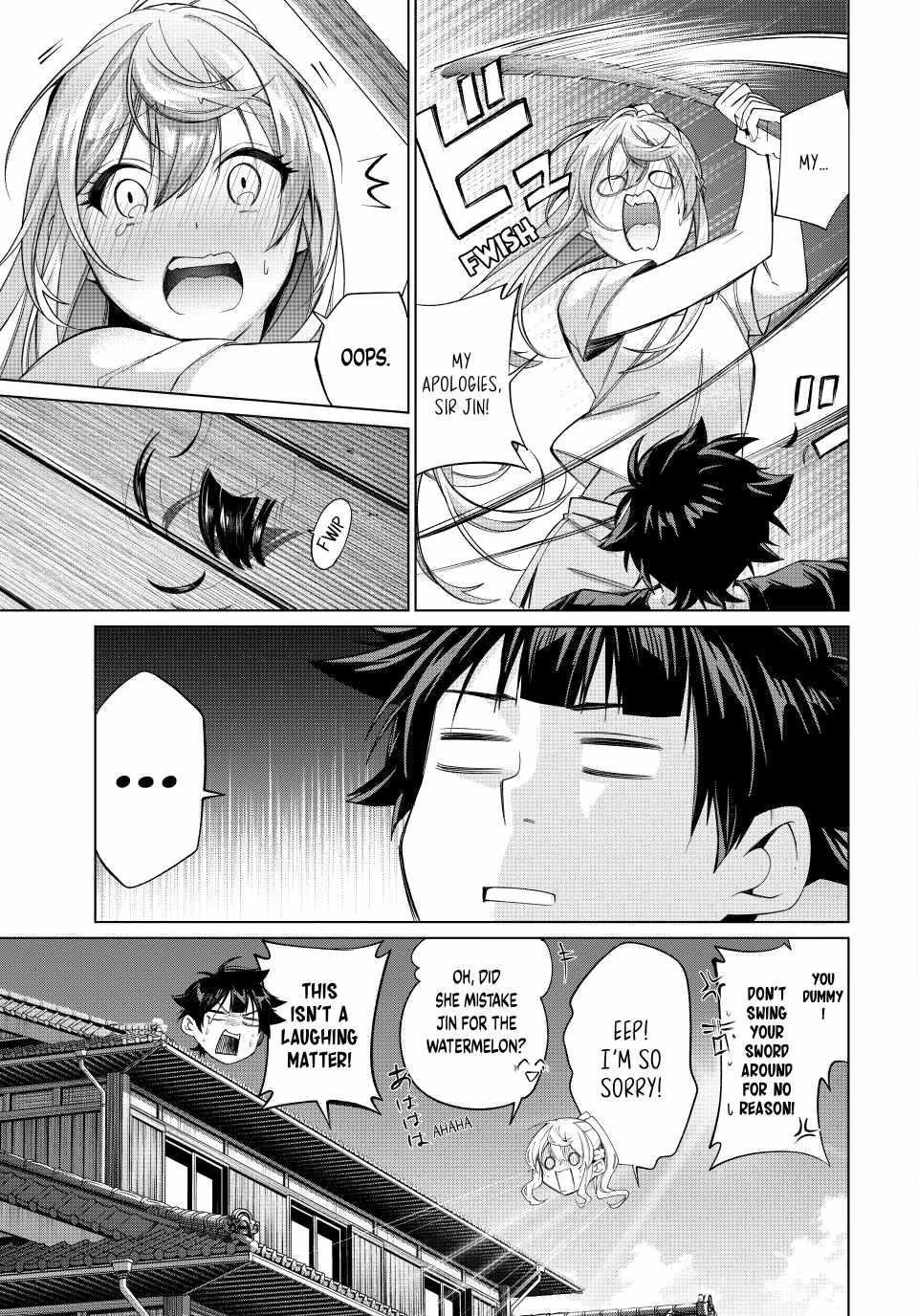 I Found a Female Knight in a Rice Field, in the Countryside They Think She’s My Wife Chapter 62 - Page 23 in English