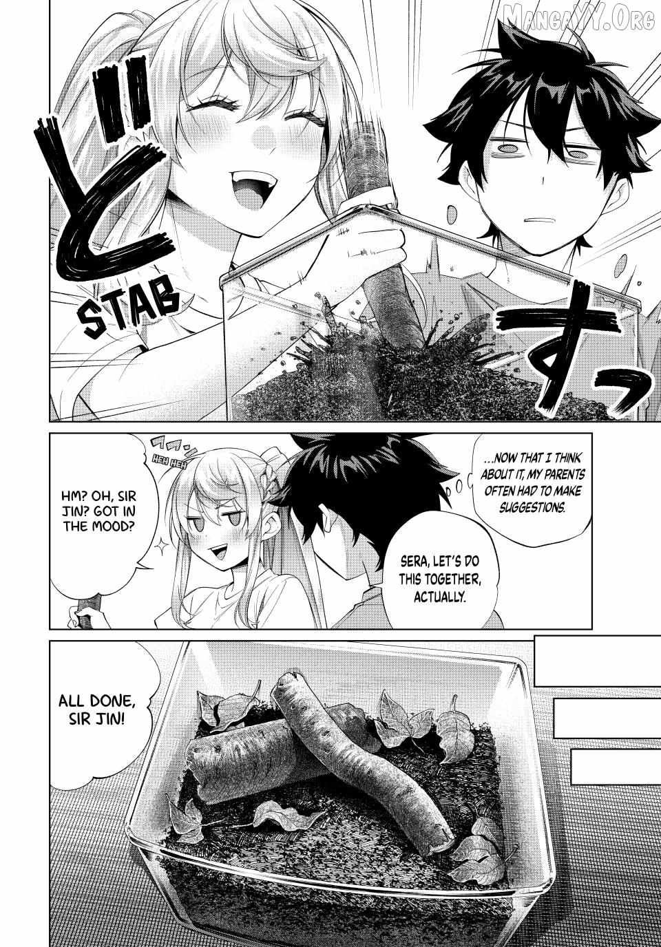 I Found a Female Knight in a Rice Field, in the Countryside They Think She’s My Wife Chapter 67 - Page 14 in English