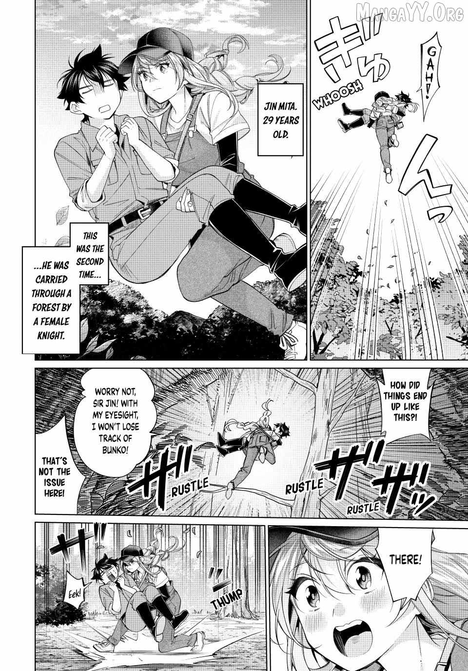 I Found a Female Knight in a Rice Field, in the Countryside They Think She’s My Wife Chapter 68 - Page 18 in English