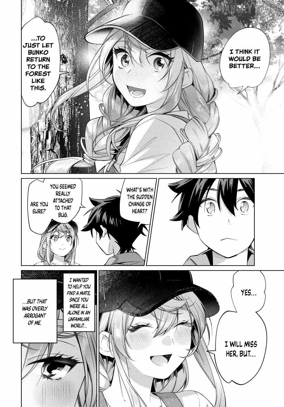 I Found a Female Knight in a Rice Field, in the Countryside They Think She’s My Wife Chapter 68 - Page 22 in English