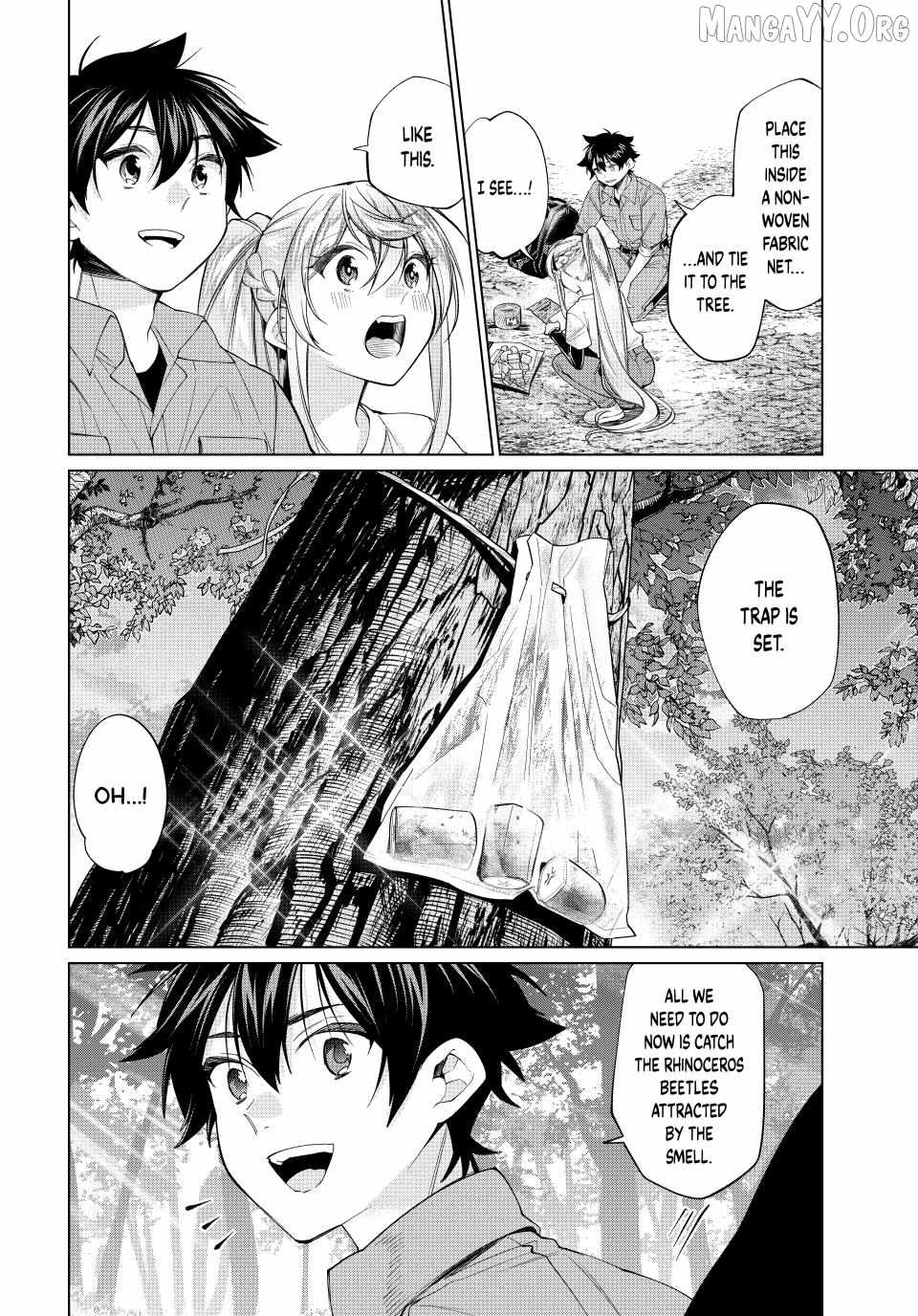 I Found a Female Knight in a Rice Field, in the Countryside They Think She’s My Wife Chapter 68 - Page 4 in English
