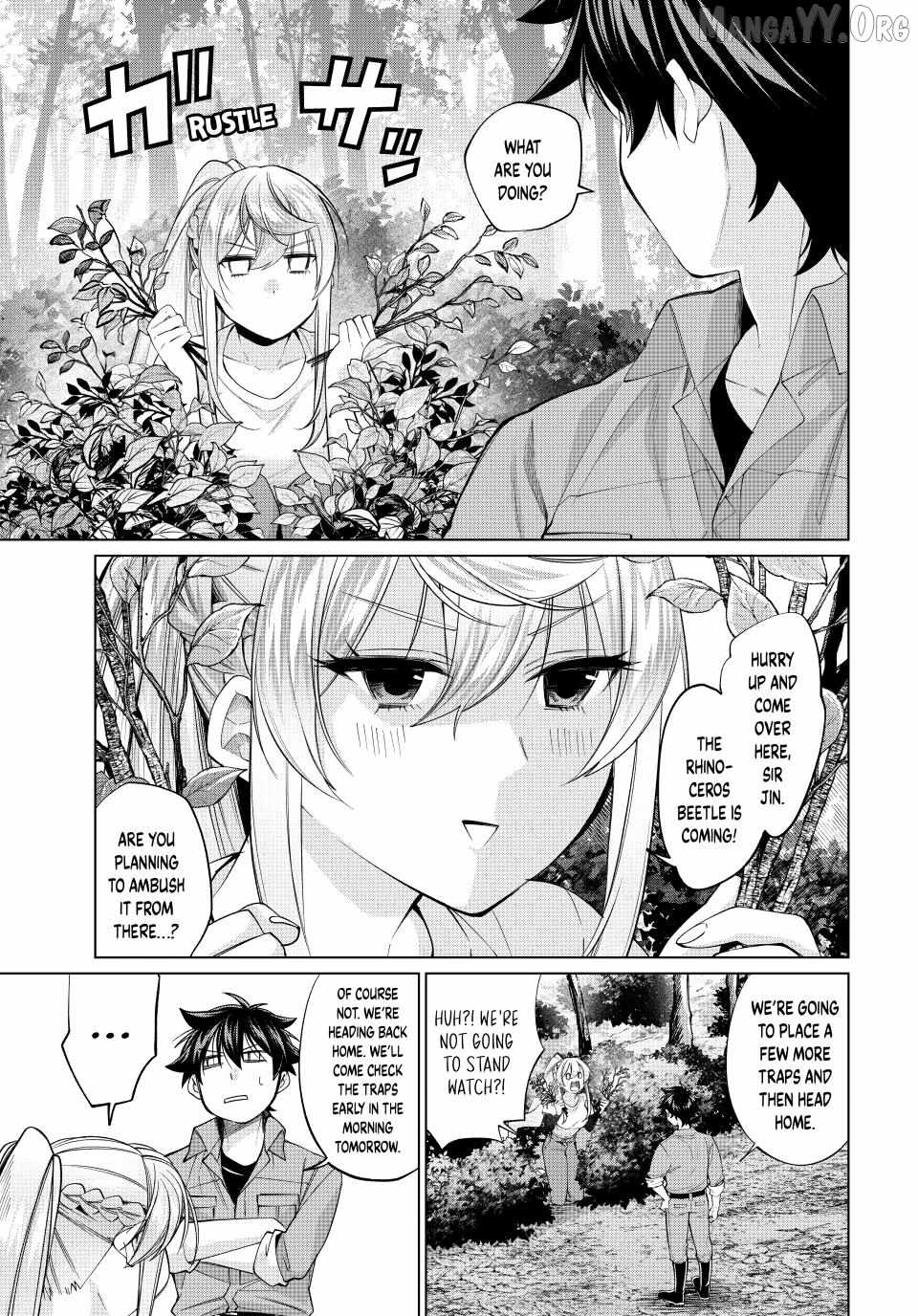 I Found a Female Knight in a Rice Field, in the Countryside They Think She’s My Wife Chapter 68 - Page 5 in English