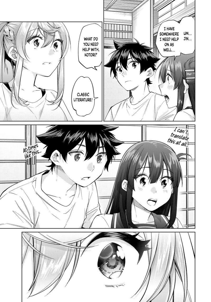 I Found a Female Knight in a Rice Field, in the Countryside They Think She’s My Wife Chapter 69 - Page 9 in English