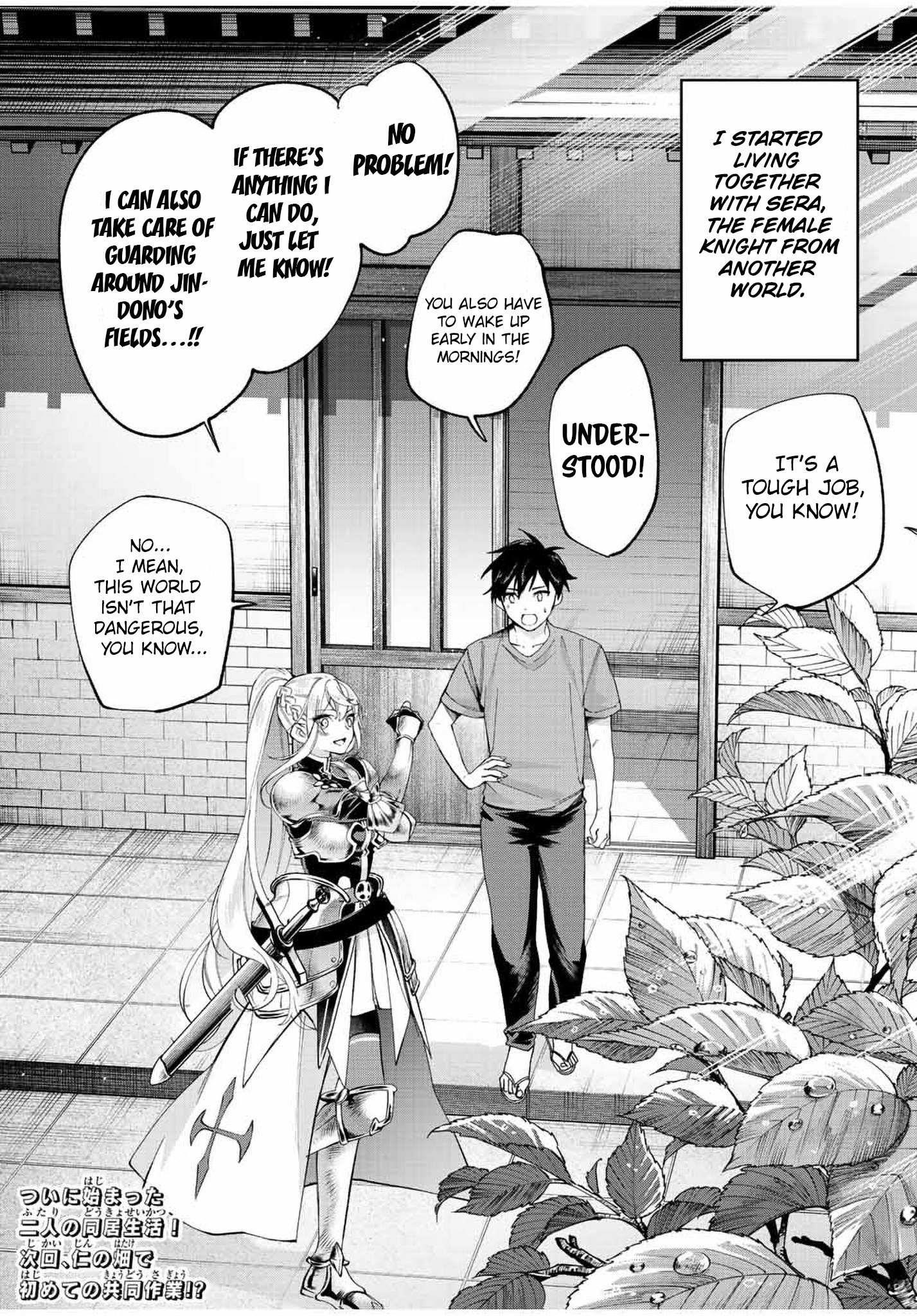 I Found a Female Knight in a Rice Field, in the Countryside They Think She’s My Wife Chapter 7 - Page 17 in English