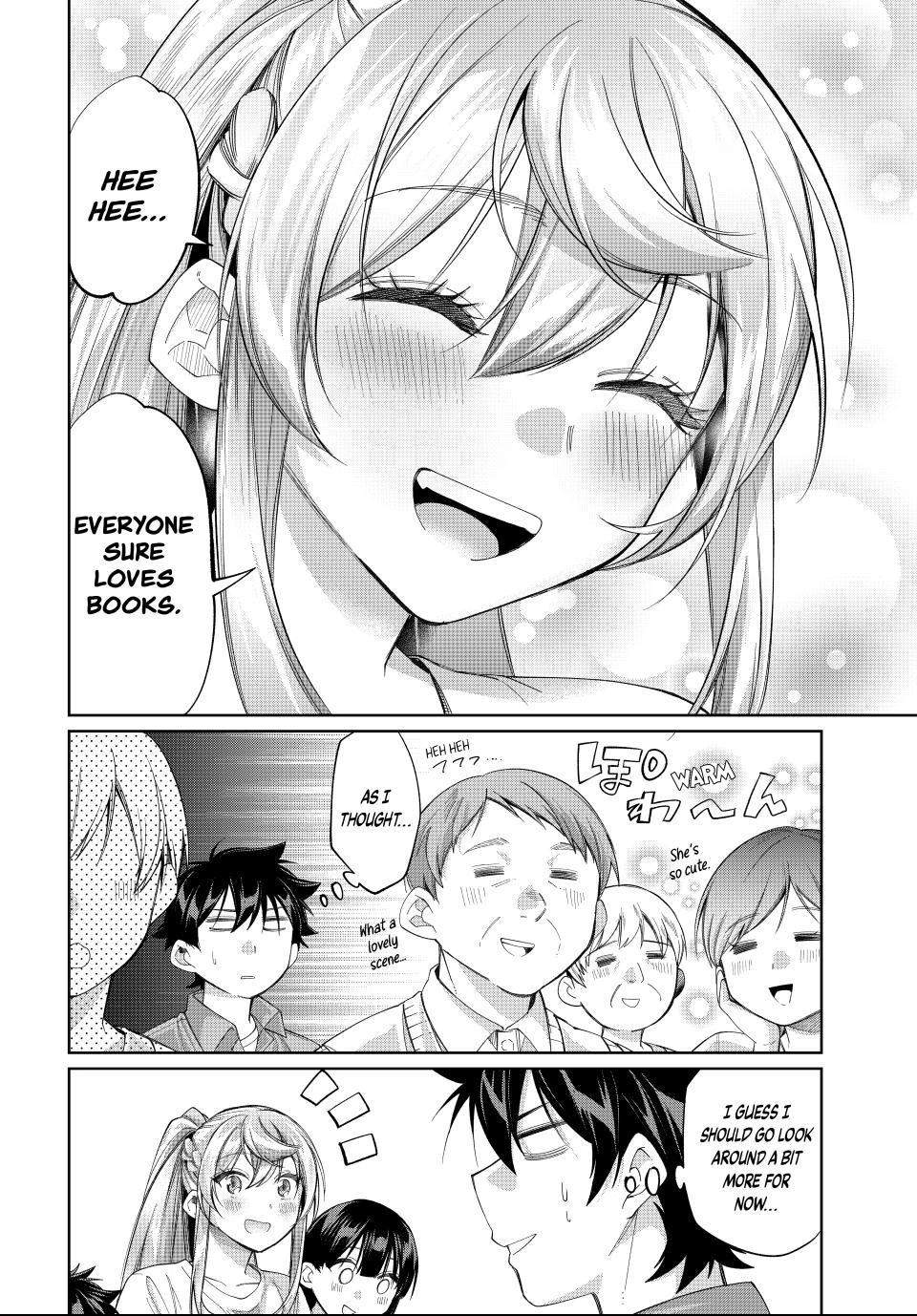 I Found a Female Knight in a Rice Field, in the Countryside They Think She’s My Wife Chapter 71 - Page 16 in English