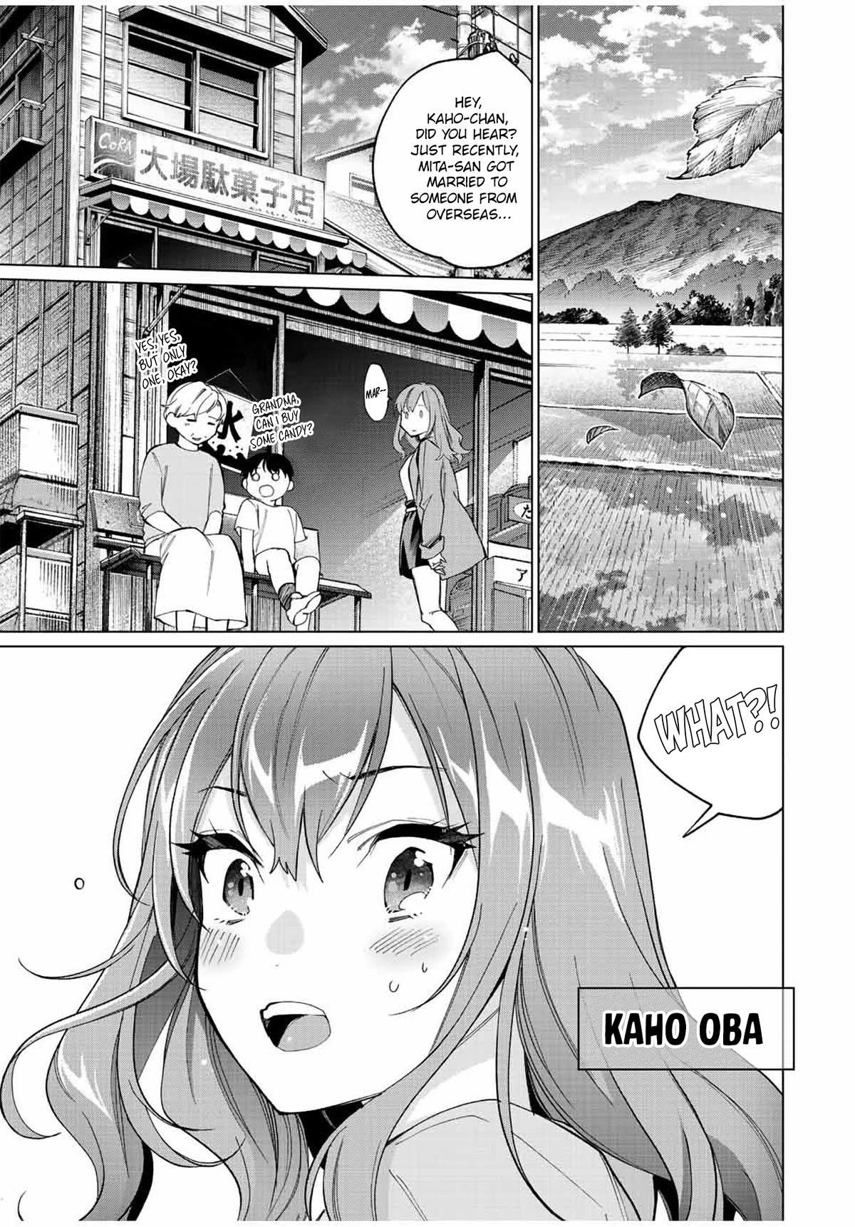 I Found a Female Knight in a Rice Field, in the Countryside They Think She’s My Wife Chapter 9 - Page 19 in English