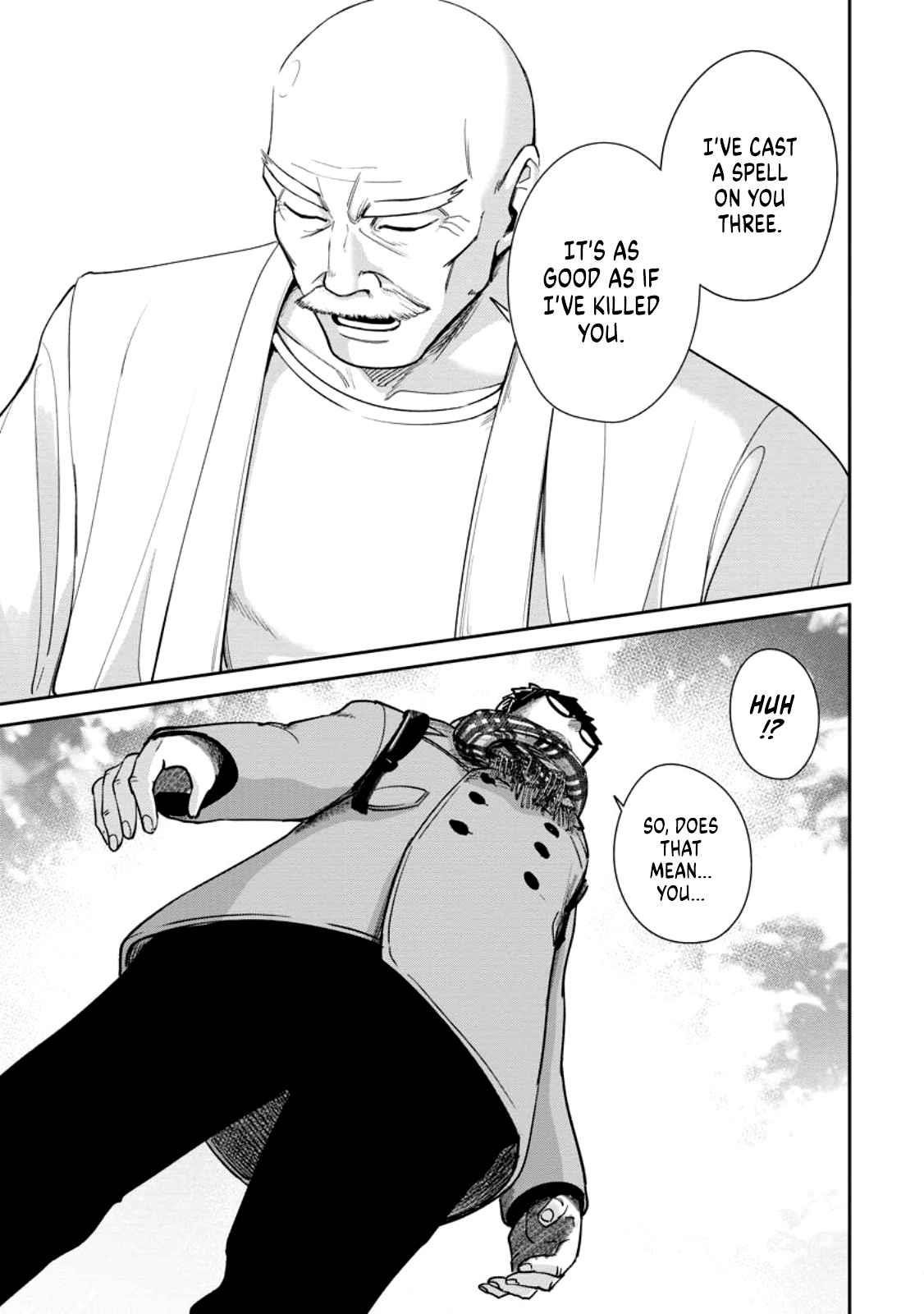 That Time I Got Reincarnated With Talent ~I’Ll Work Hard Even If I Go To Another World~ Chapter 1.1 - Page 9 in English