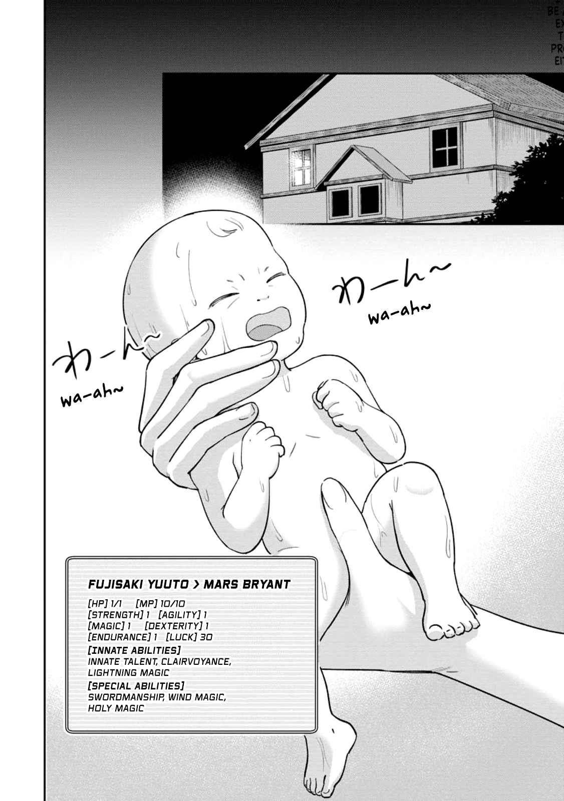 That Time I Got Reincarnated With Talent ~I’Ll Work Hard Even If I Go To Another World~ Chapter 1.2 - Page 10 in English