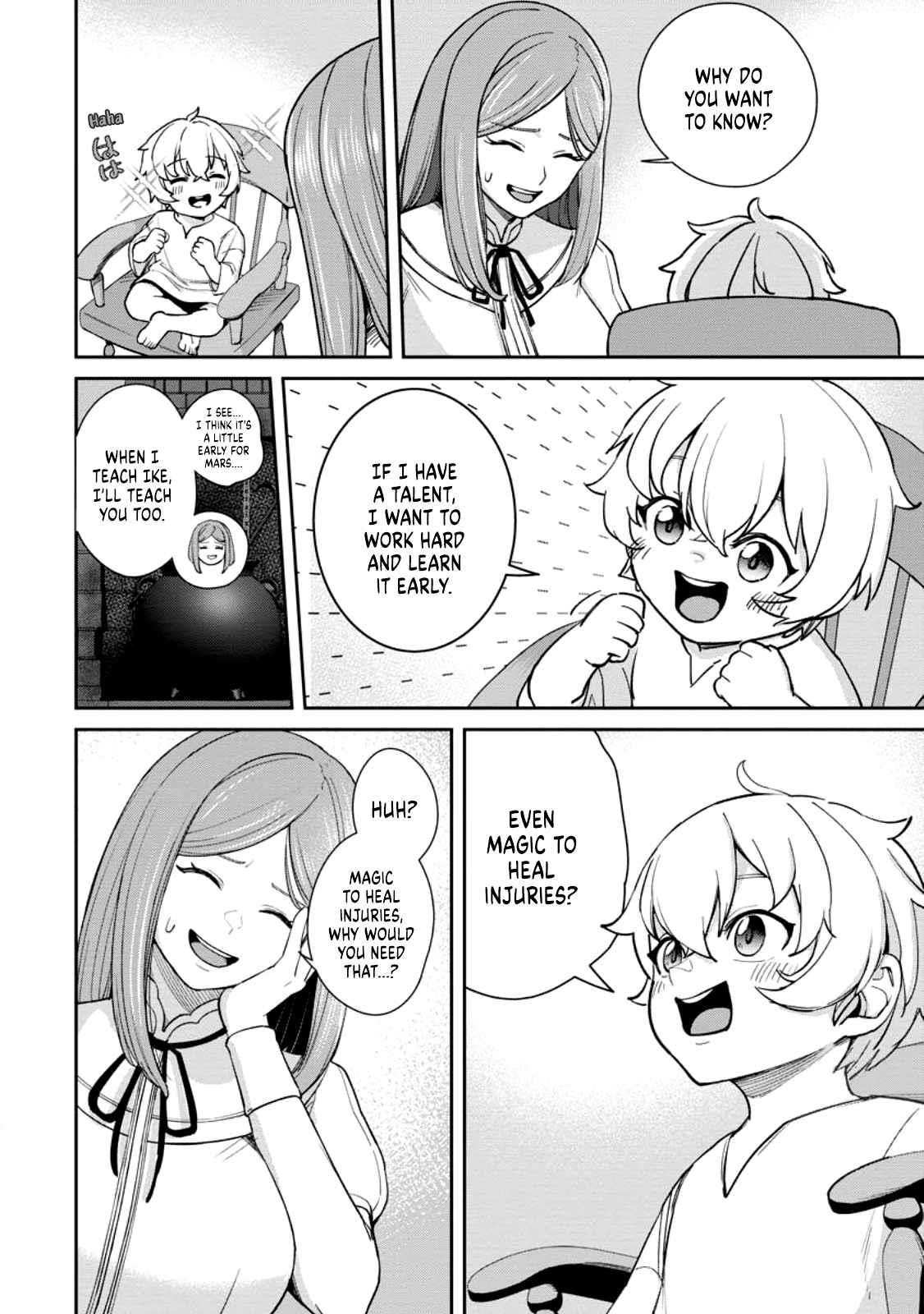 That Time I Got Reincarnated With Talent ~I’Ll Work Hard Even If I Go To Another World~ Chapter 1.3 - Page 4 in English