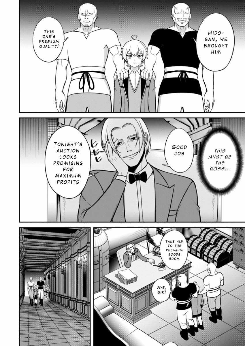 That Time I Got Reincarnated With Talent ~I’Ll Work Hard Even If I Go To Another World~ Chapter 10 - Page 16 in English