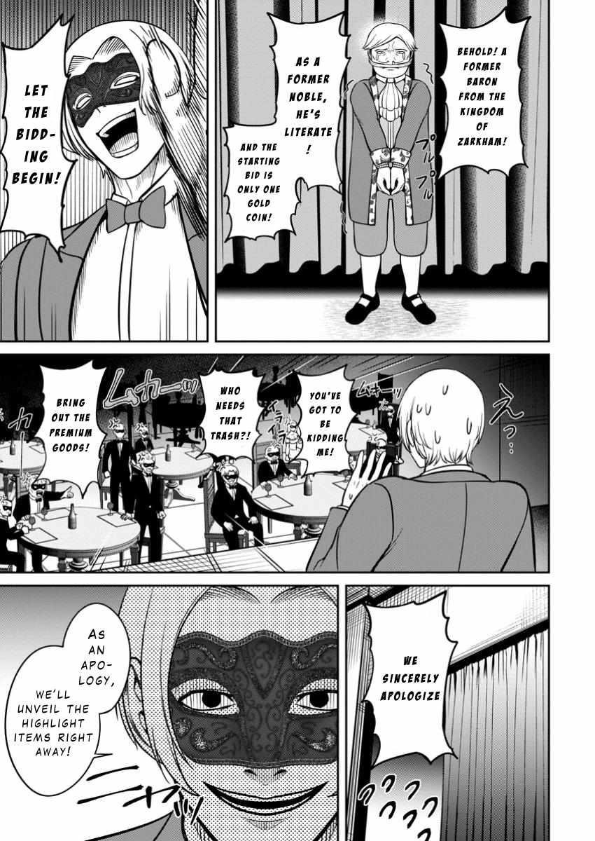 That Time I Got Reincarnated With Talent ~I’Ll Work Hard Even If I Go To Another World~ Chapter 10 - Page 23 in English