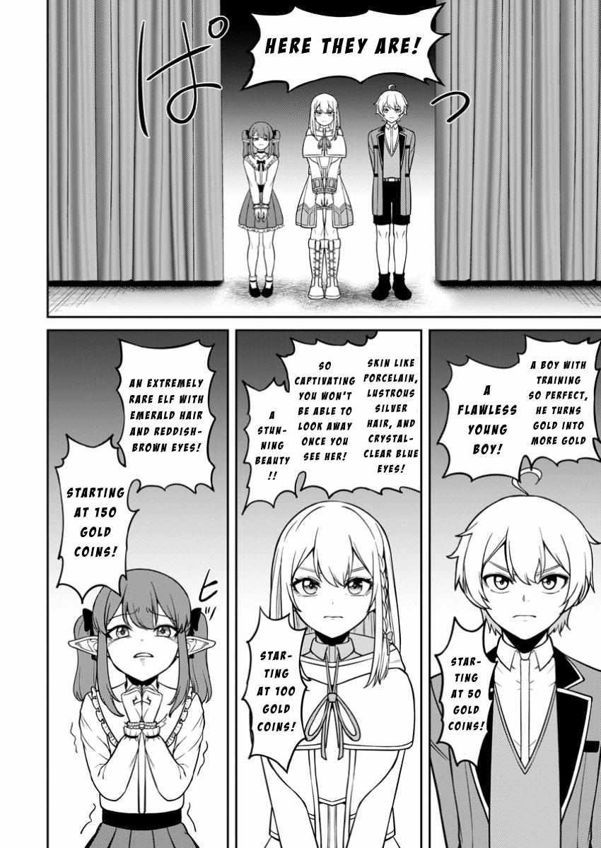 That Time I Got Reincarnated With Talent ~I’Ll Work Hard Even If I Go To Another World~ Chapter 10 - Page 24 in English