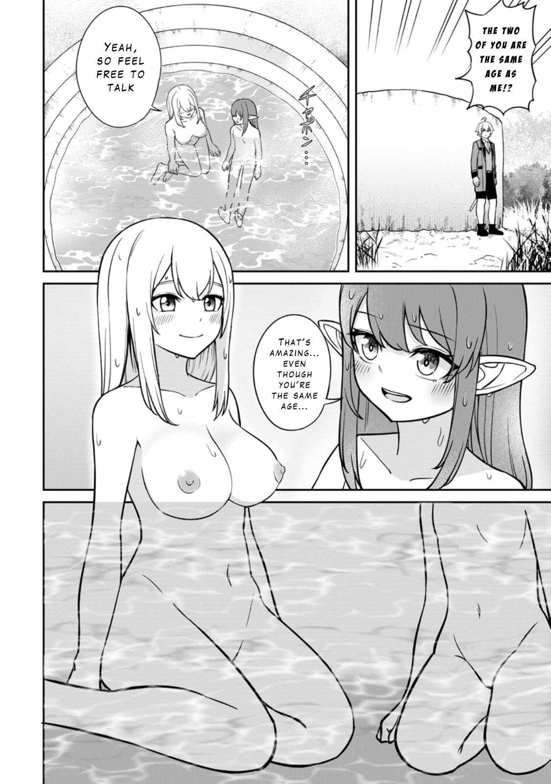 That Time I Got Reincarnated With Talent ~I’Ll Work Hard Even If I Go To Another World~ Chapter 10 - Page 4 in English