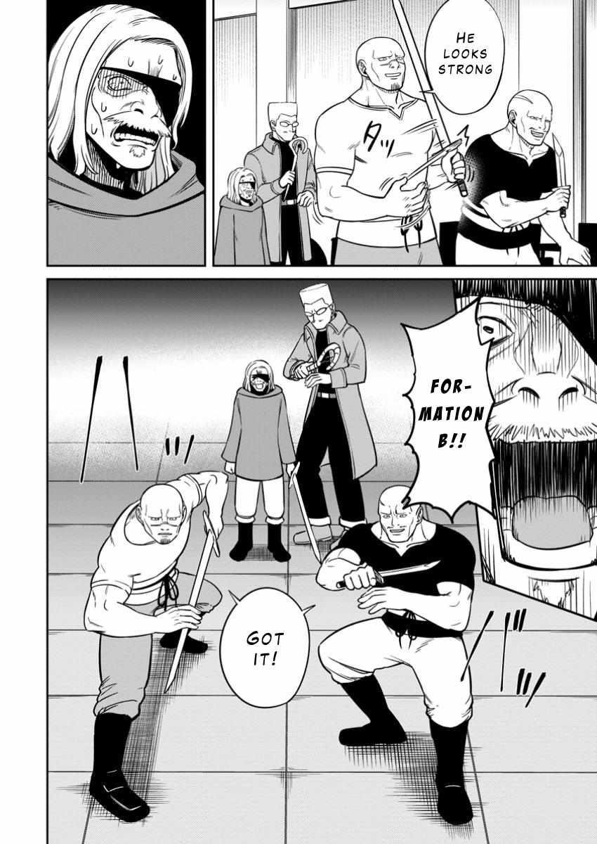That Time I Got Reincarnated With Talent ~I’Ll Work Hard Even If I Go To Another World~ Chapter 11 - Page 10 in English