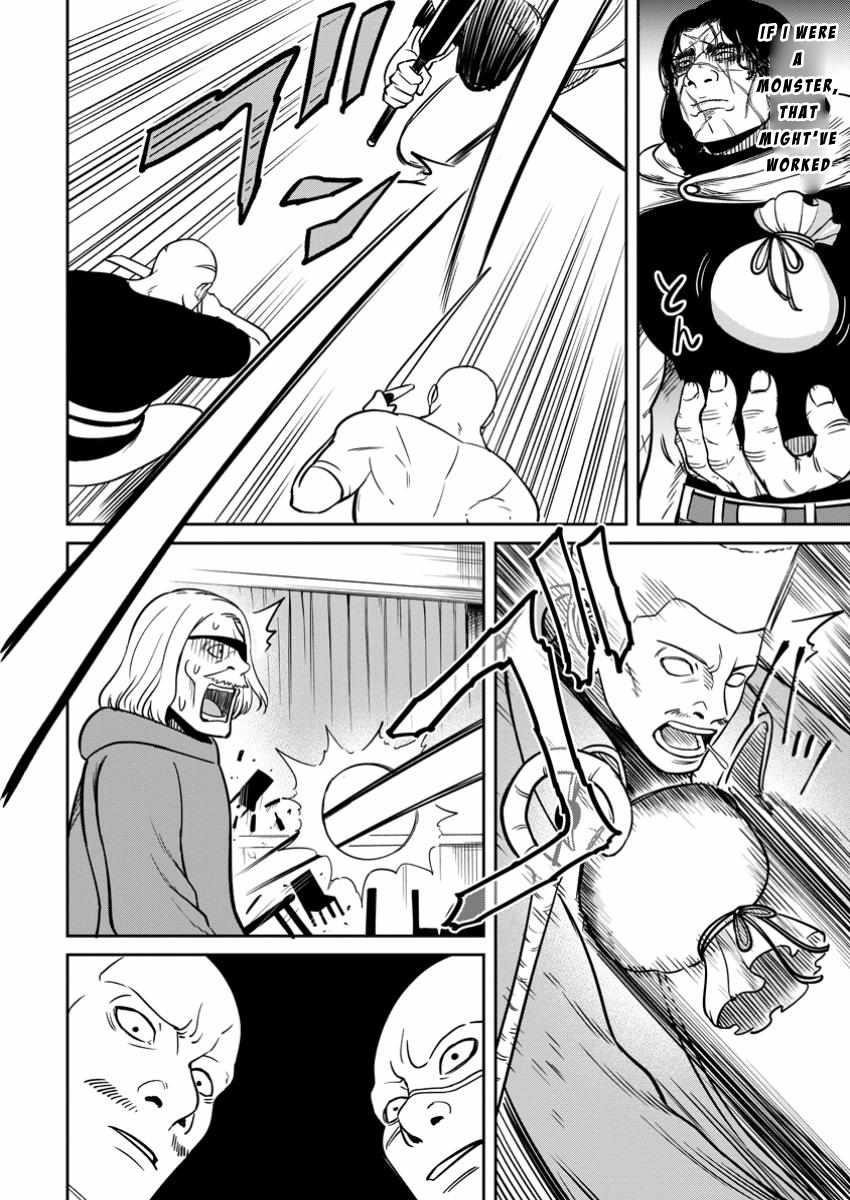 That Time I Got Reincarnated With Talent ~I’Ll Work Hard Even If I Go To Another World~ Chapter 11 - Page 12 in English