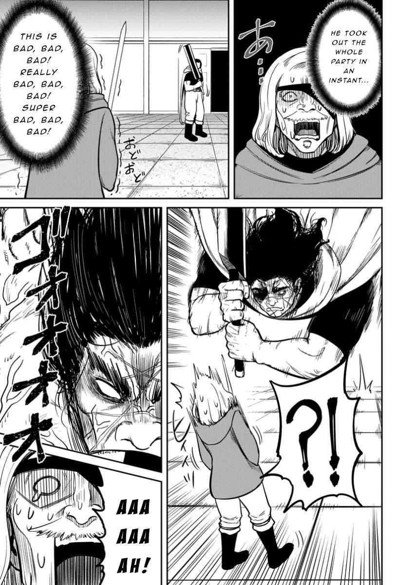 That Time I Got Reincarnated With Talent ~I’Ll Work Hard Even If I Go To Another World~ Chapter 11 - Page 15 in English