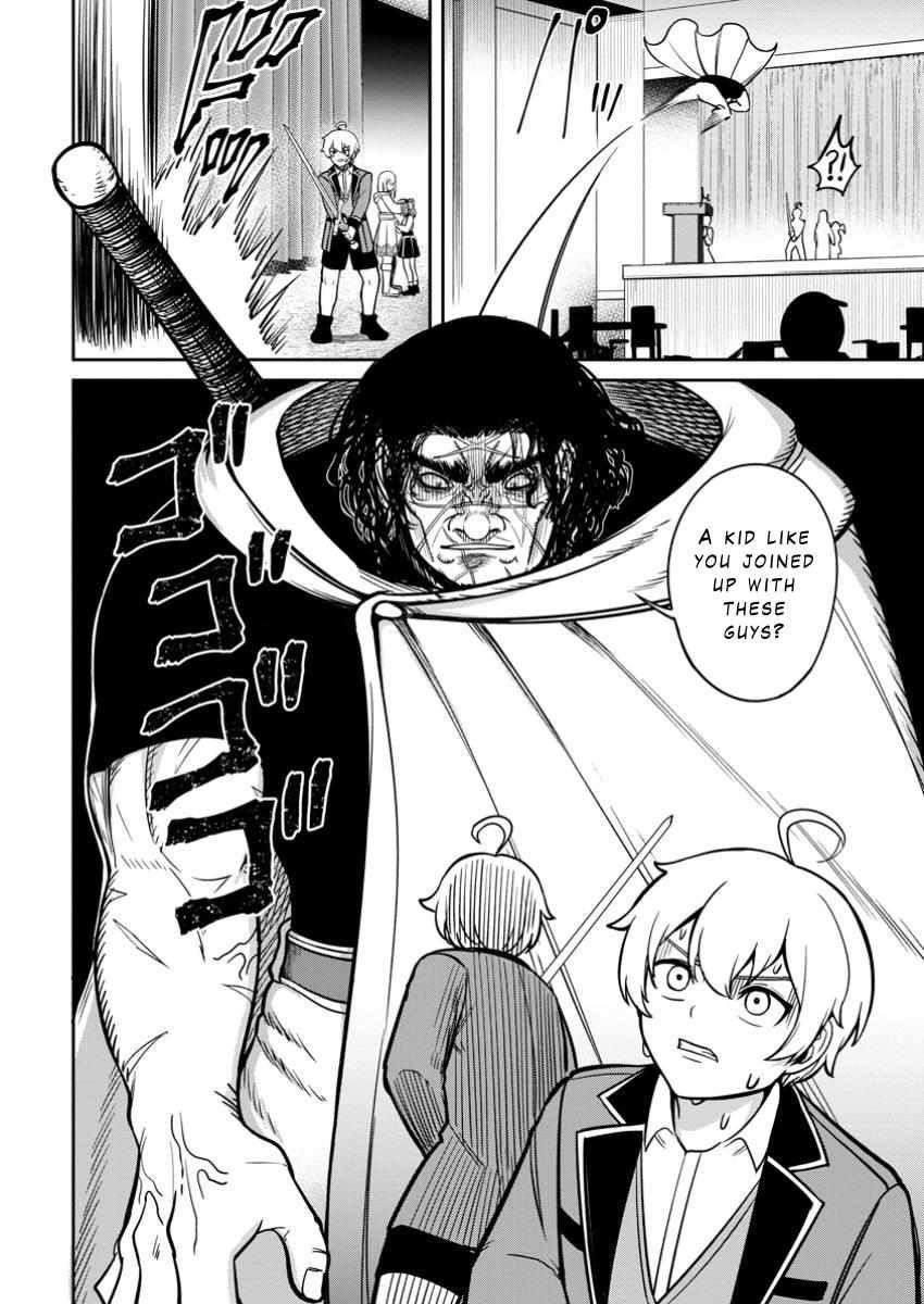 That Time I Got Reincarnated With Talent ~I’Ll Work Hard Even If I Go To Another World~ Chapter 11 - Page 18 in English