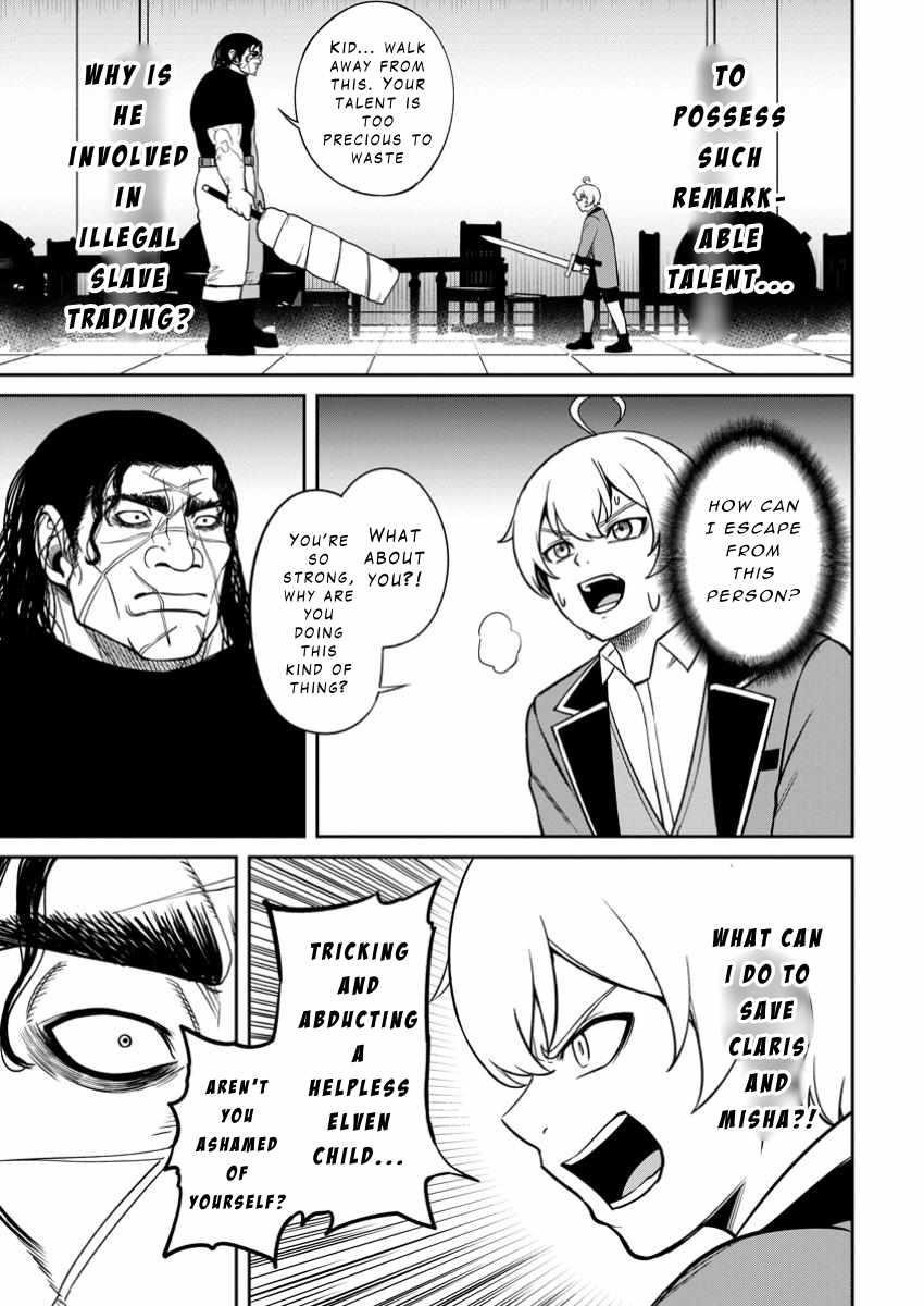 That Time I Got Reincarnated With Talent ~I’Ll Work Hard Even If I Go To Another World~ Chapter 11 - Page 27 in English