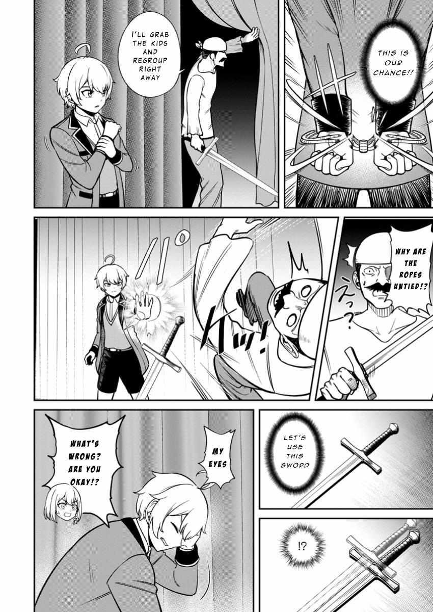 That Time I Got Reincarnated With Talent ~I’Ll Work Hard Even If I Go To Another World~ Chapter 11 - Page 4 in English