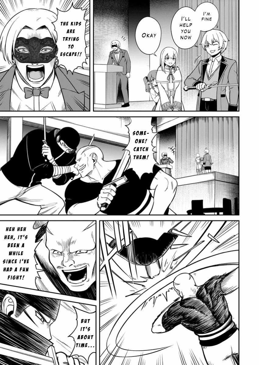 That Time I Got Reincarnated With Talent ~I’Ll Work Hard Even If I Go To Another World~ Chapter 11 - Page 5 in English
