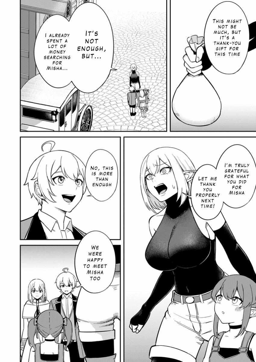 That Time I Got Reincarnated With Talent ~I’Ll Work Hard Even If I Go To Another World~ Chapter 12 - Page 12 in English